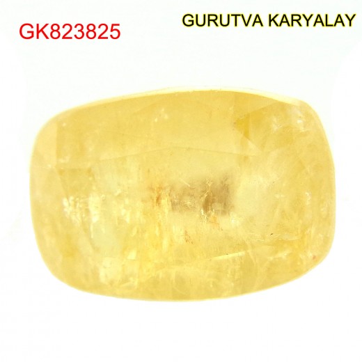 Yellow Sapphire - 5.72 Carats (Ratti-6.32) Pukhraj